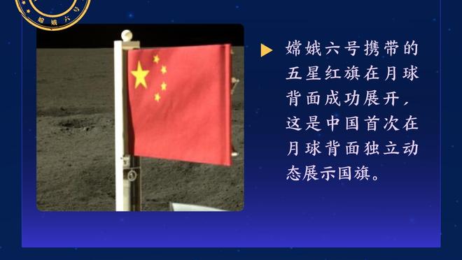 残暴❗久保健英遭拉住旋转了360度+摔飞！加的斯球员恶意犯规！